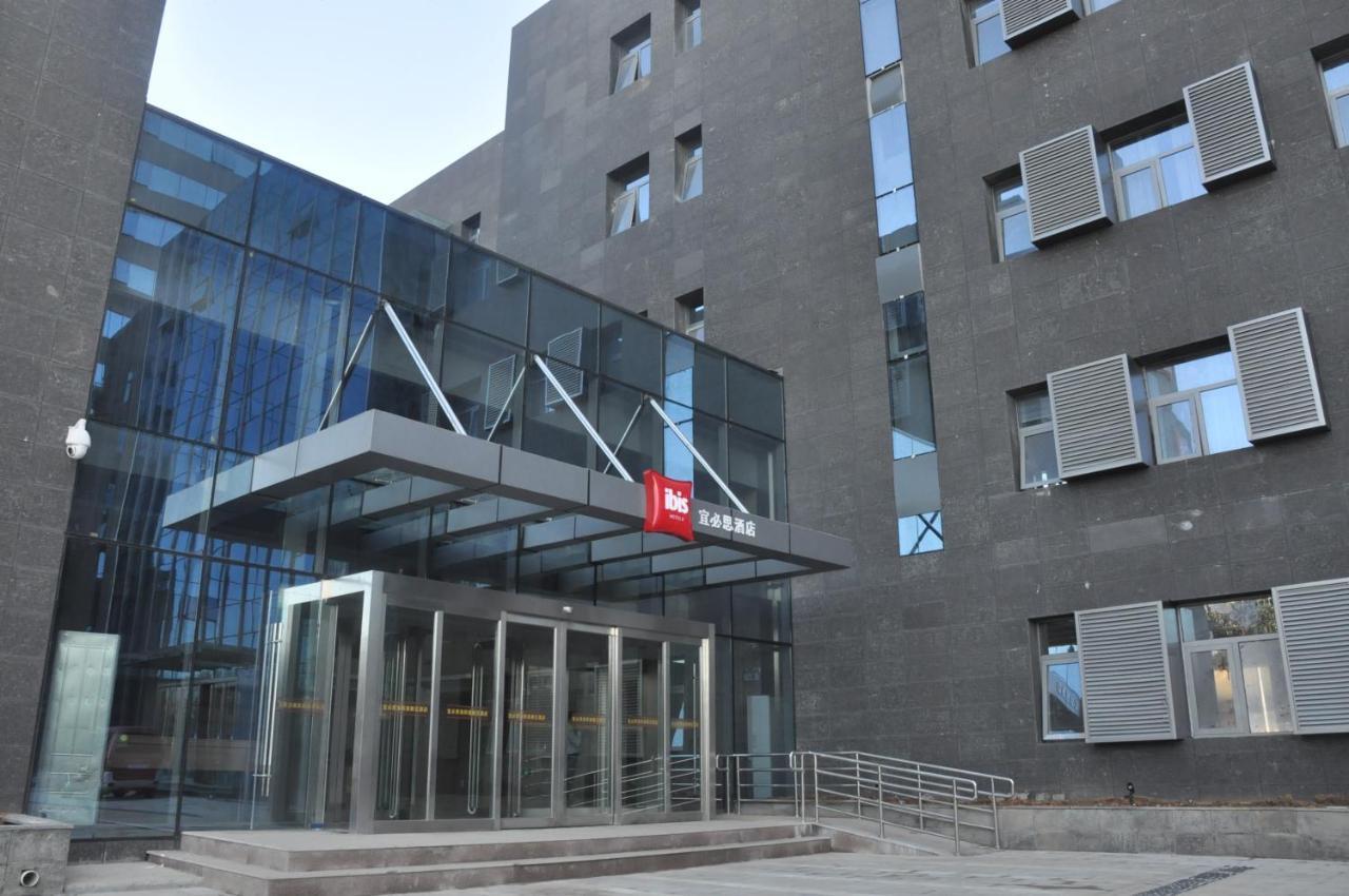 Ibis Luoyang Hi Tech Dev Zone Hotel Exterior foto